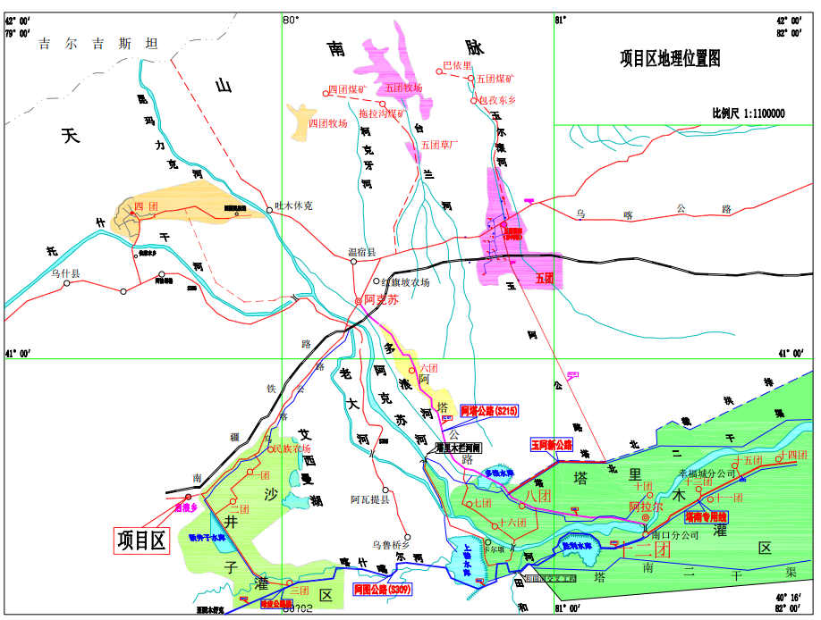 建筑设计院西北某村6.3公里公路设计