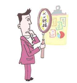 设计公司-严格审查设计项目工程部财务状况