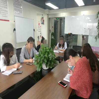 设计公司—中七设计院财务部开会讨论改进服务！