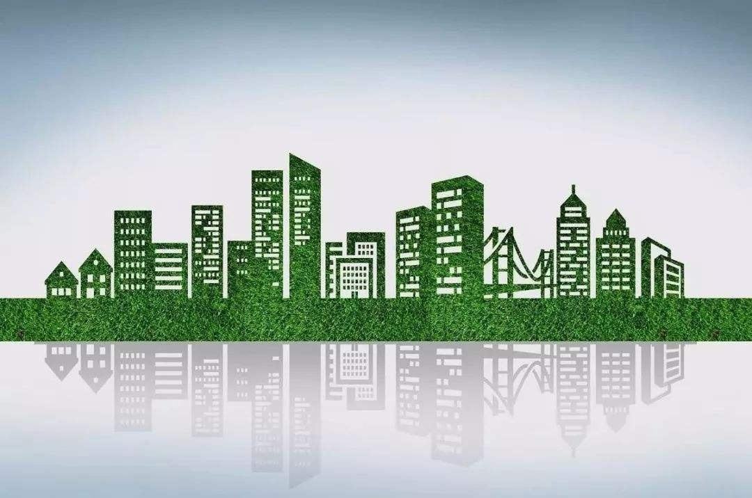 绿色建筑是建筑行业的发展趋势！